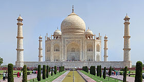 280px-Taj_Mahal_2012