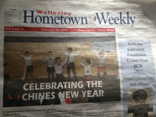 hometown weekly chines new year