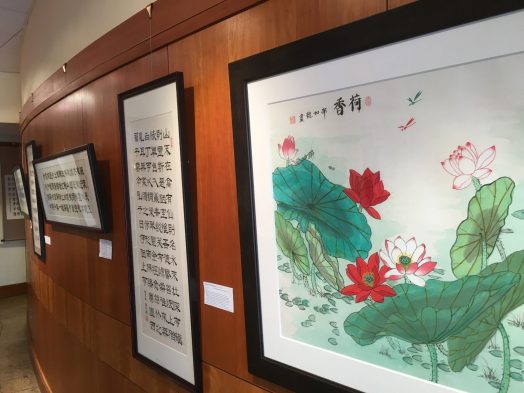 Chinese calligraphy and brush painting at wellesley free library