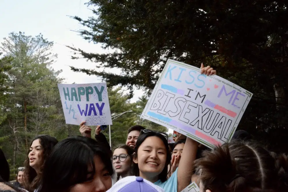 Boston Marathon Scream Tunnel 2026