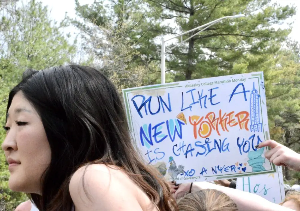 Boston Marathon Scream Tunnel 2026